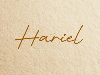 Hariel
